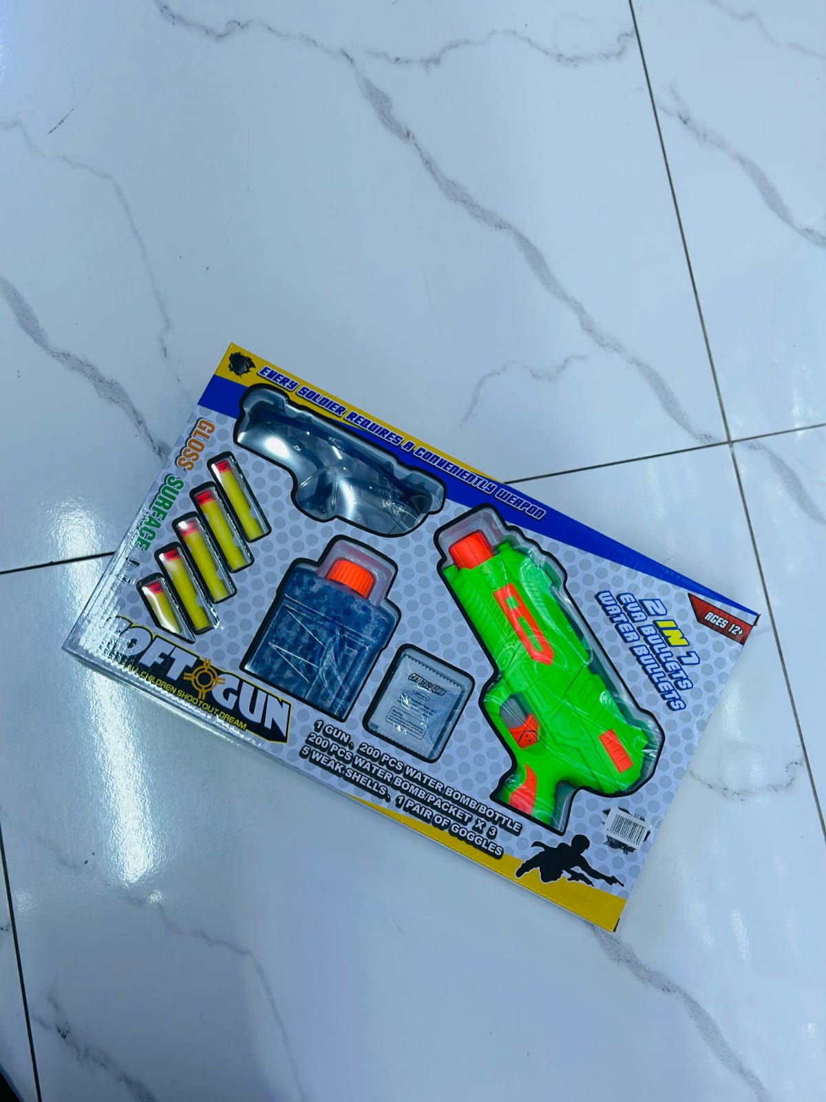 Gun Toys